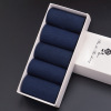 5_Pack_Blue