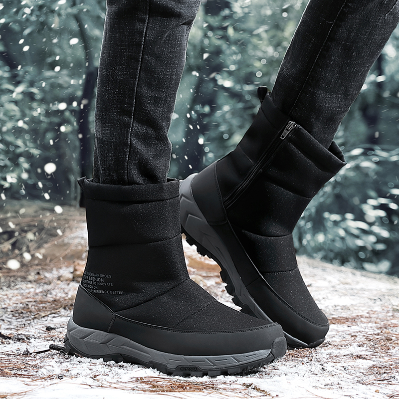 Men Winter Stitching Classic Simple Short-tube Snow Boots, Ankle Boots